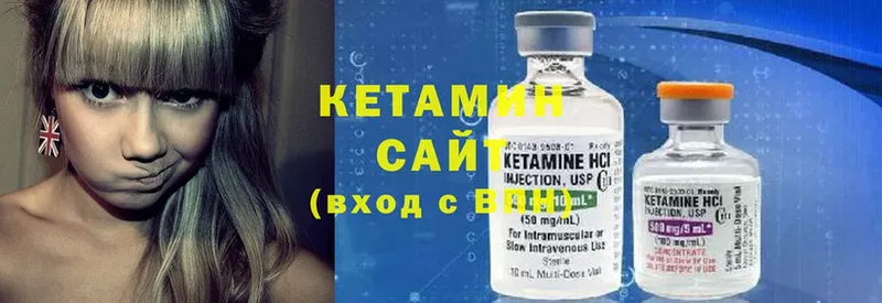 купить наркотик  Железногорск-Илимский  КЕТАМИН ketamine 